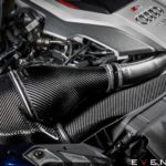 Eventuri Carbon Ansaugsystem passend für Audi B9 RS4/RS5